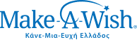 Λογοτυπο Makw A Wish